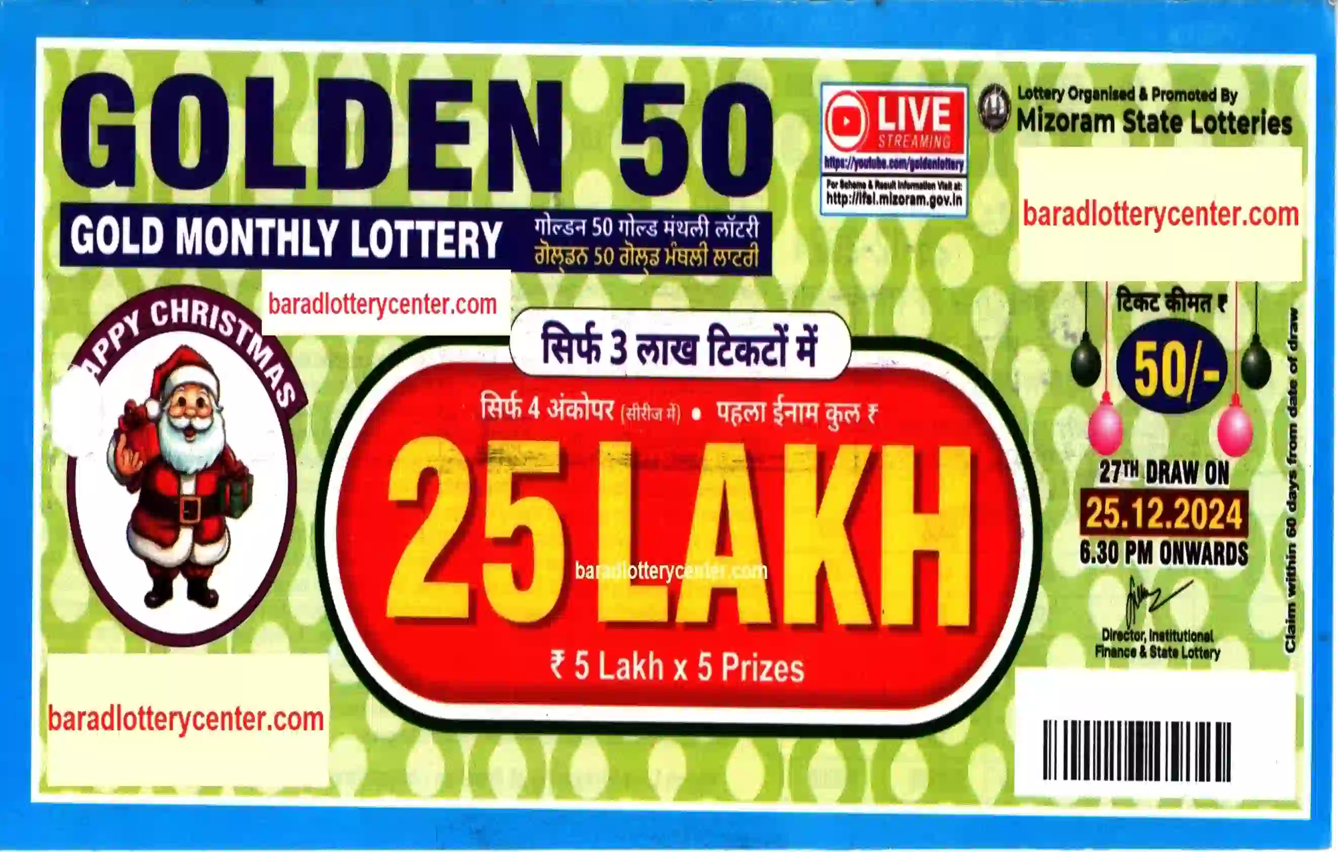 admin/ticket/golden-50-lottery-draw-25-12-24.webp