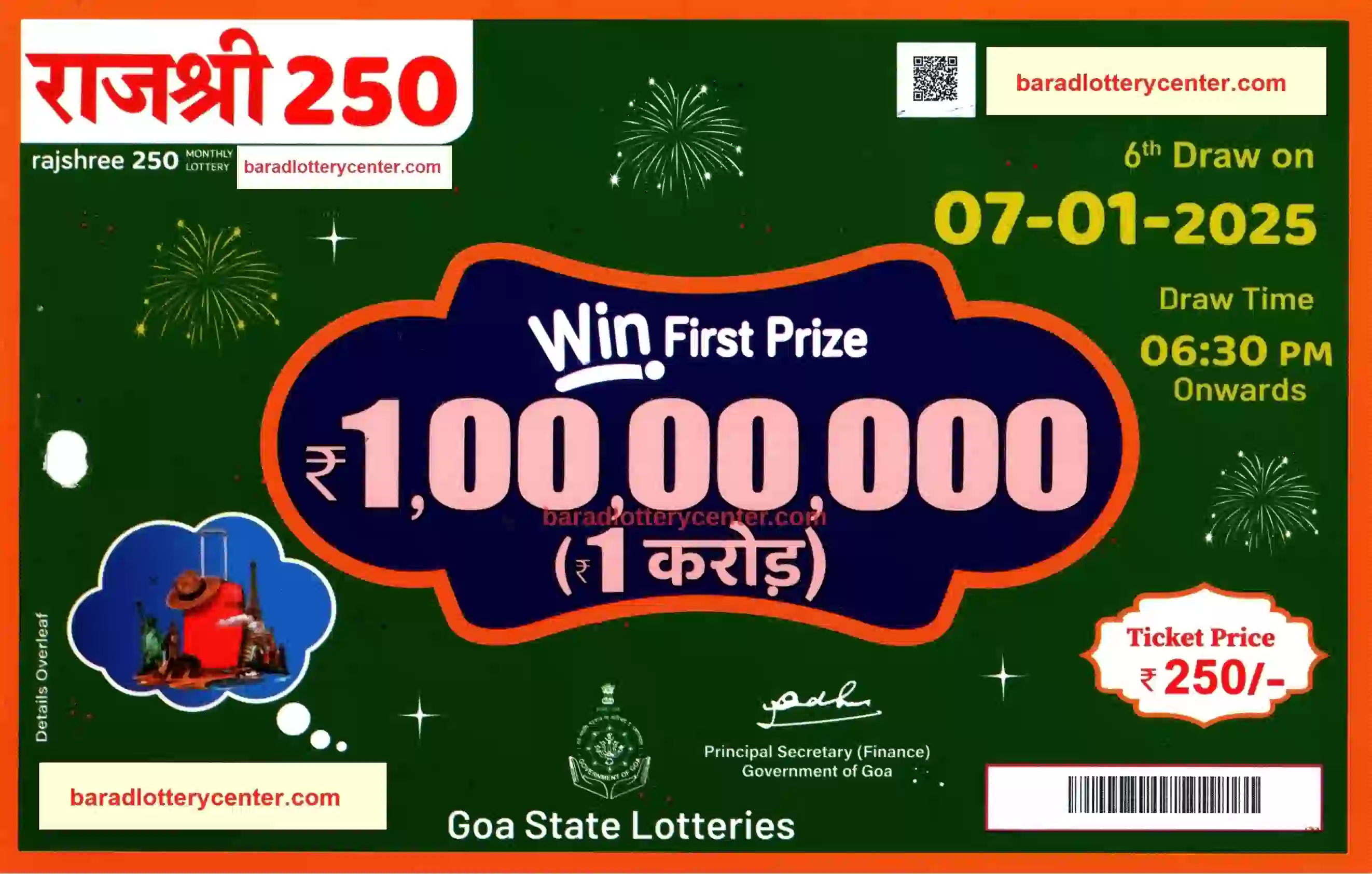 admin/ticket/rajshree-250-lottery-draw-07-01-25.webp