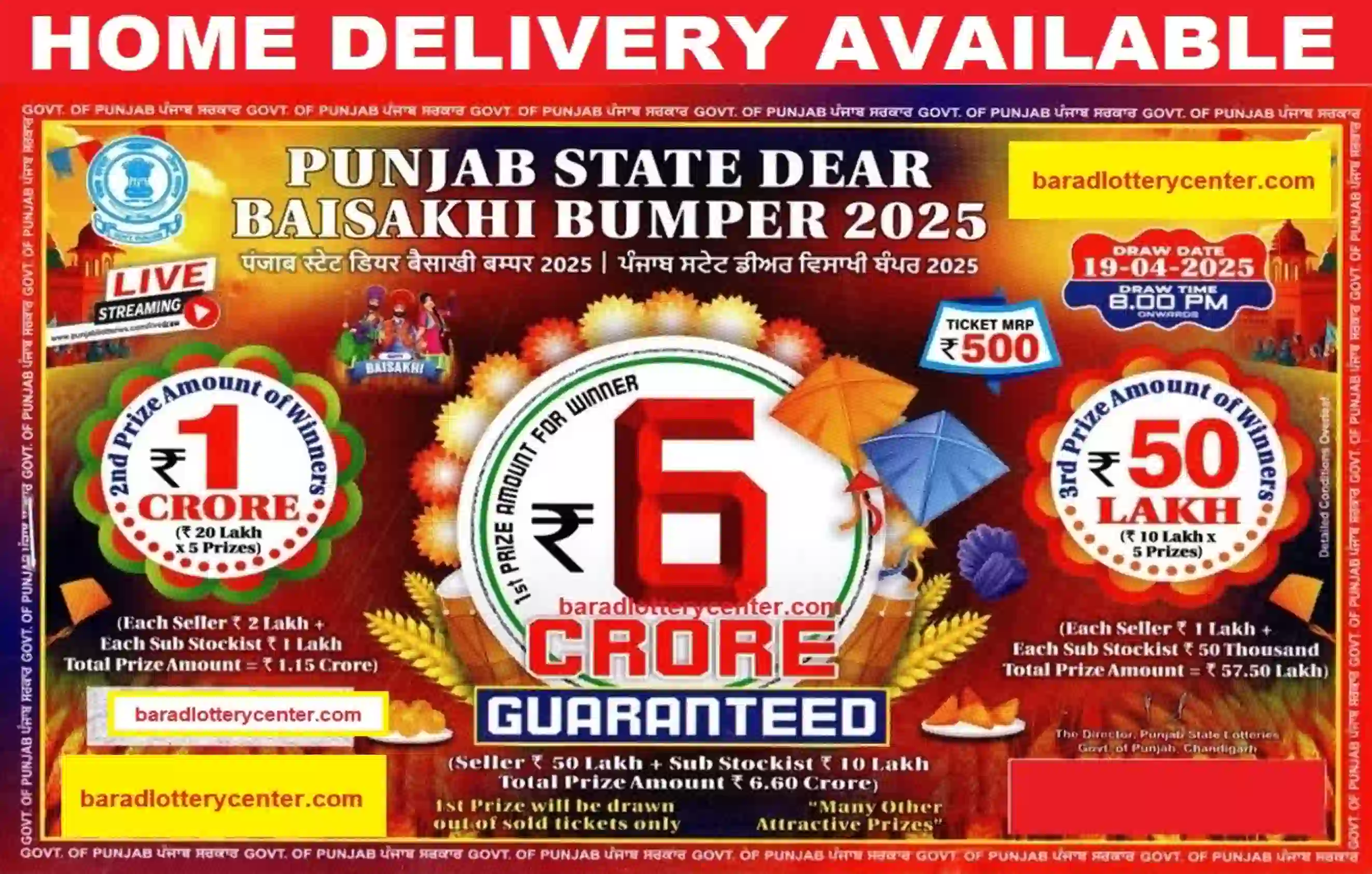 admin/ticket/Punjab-State-Dear-Baisakhi-Bumper-2025-Draw-Date-19-4-25-8PM.webp