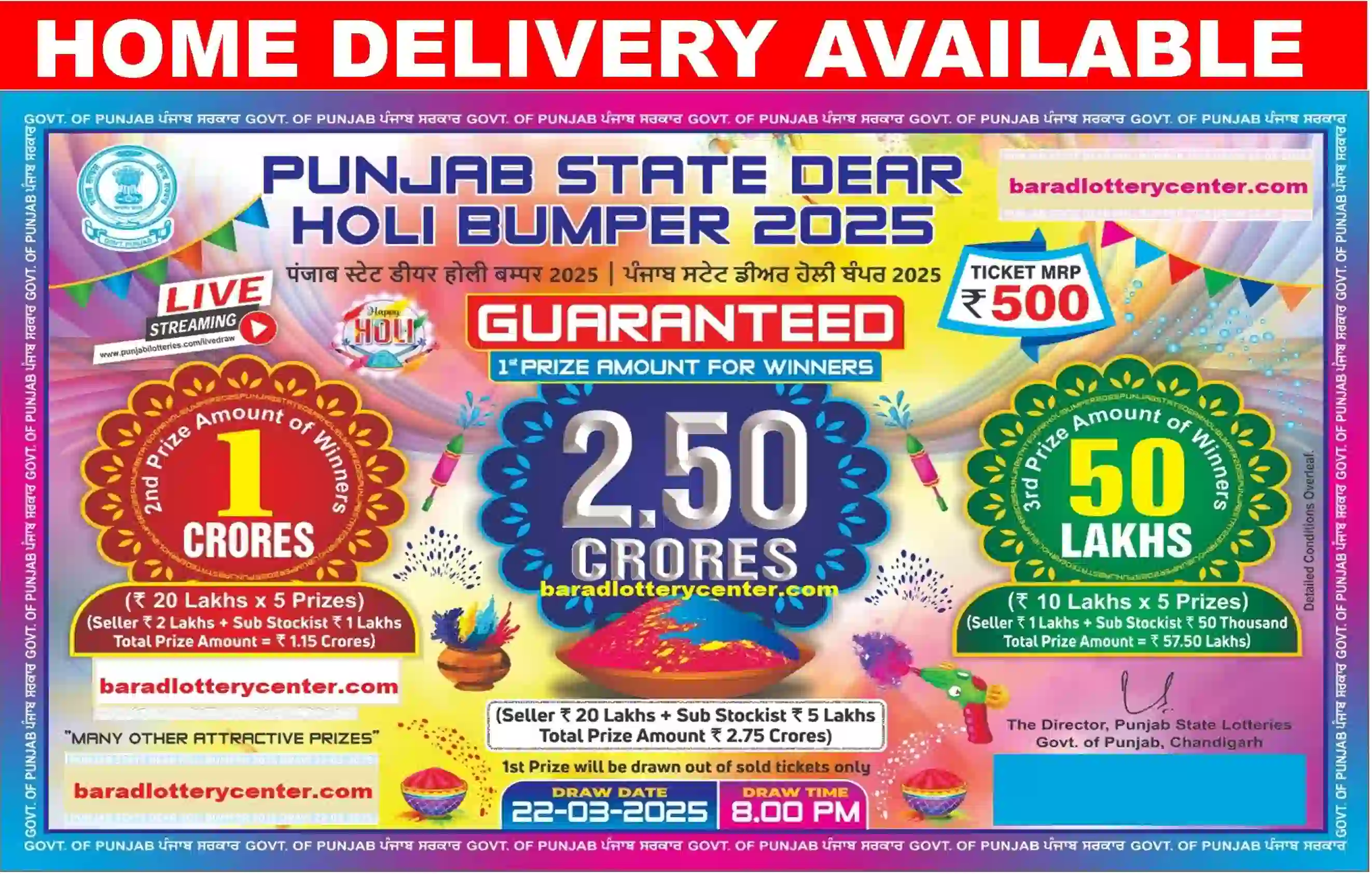 admin/ticket/Punjab-State-Dear-Holi-Bumper-2025-Draw-Date-21-3-25-8PM.webp