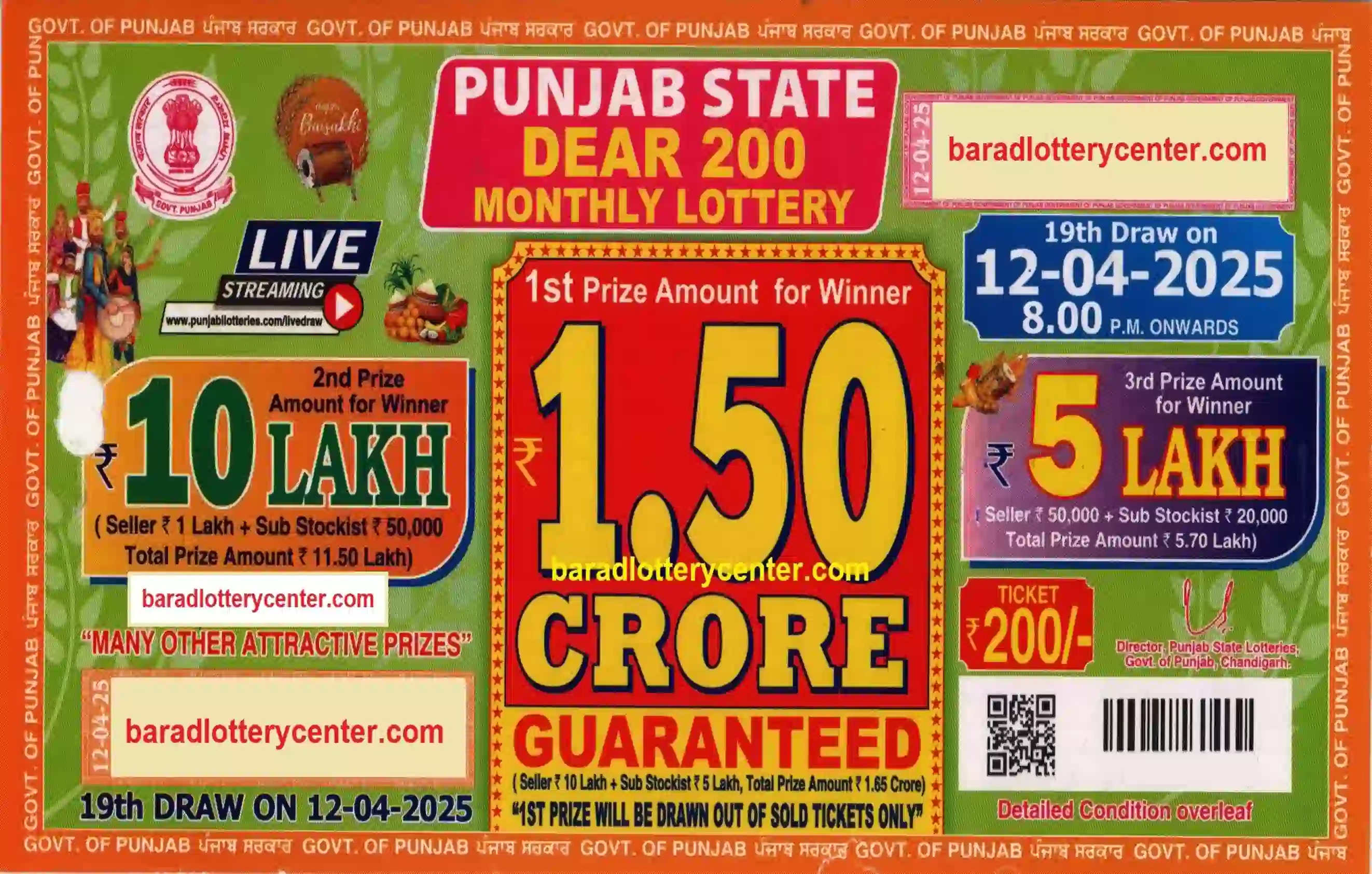 admin/ticket/punjab-state-dear-200-monthly-lottery-draw-12-4-25.webp