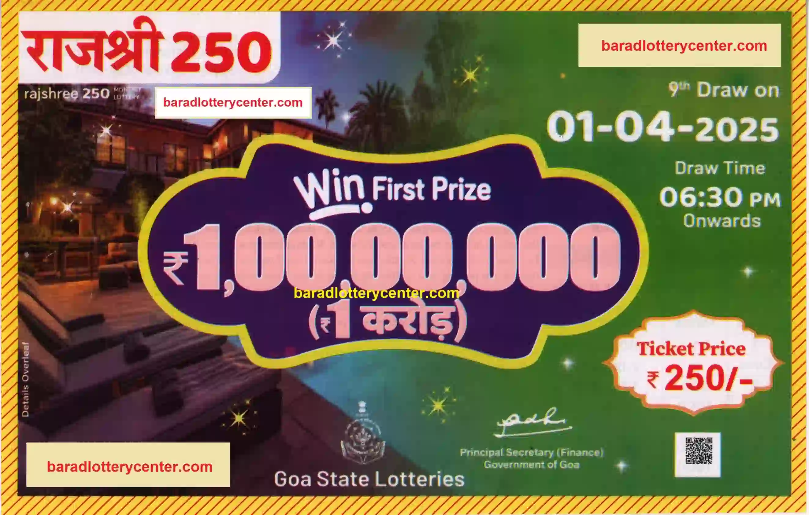 admin/ticket/rajshree-250-lottery-draw-01-04-25.webp