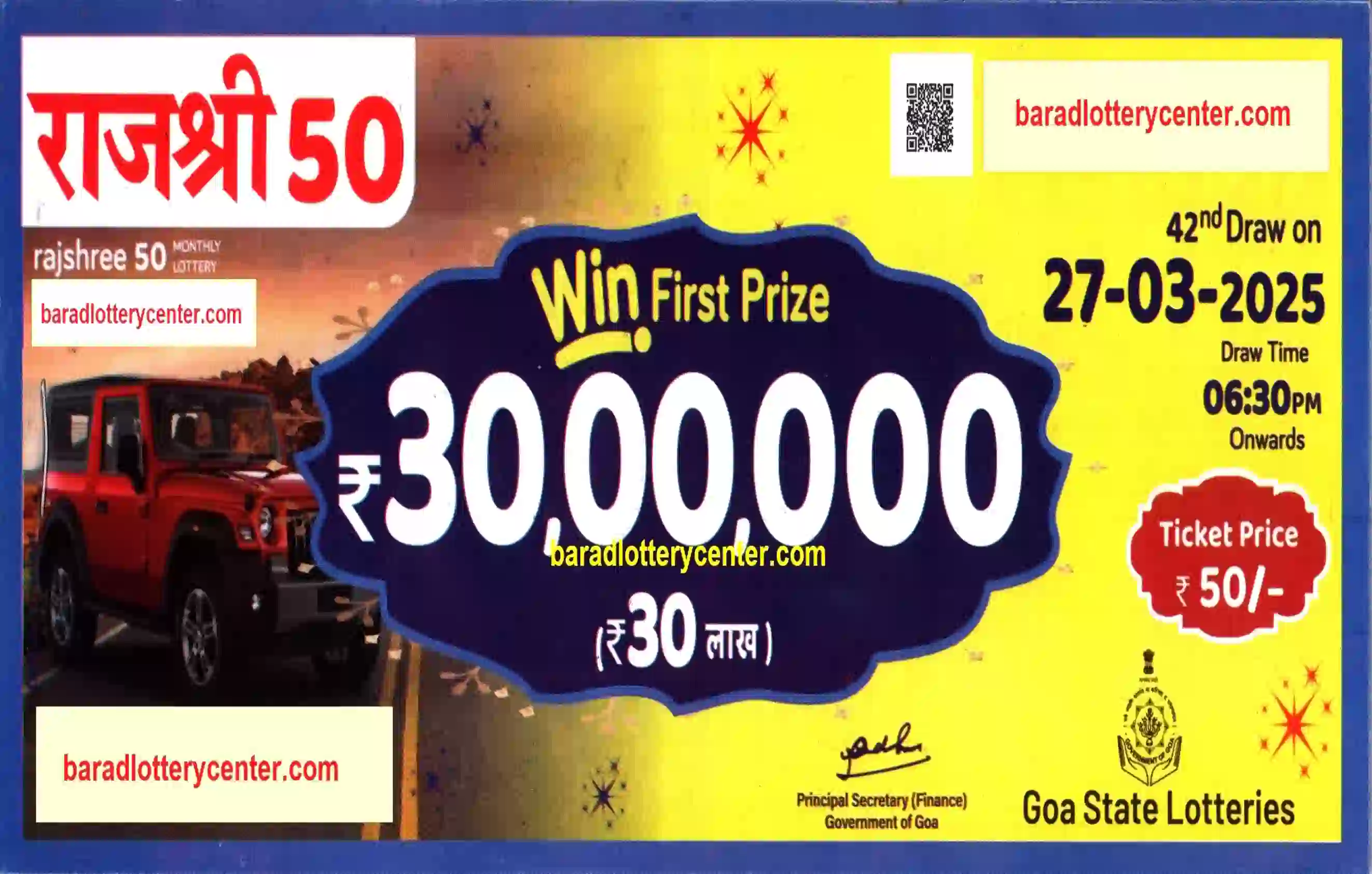 admin/ticket/rajshree-50-monthly-lottery-draw-27-03-25.webp