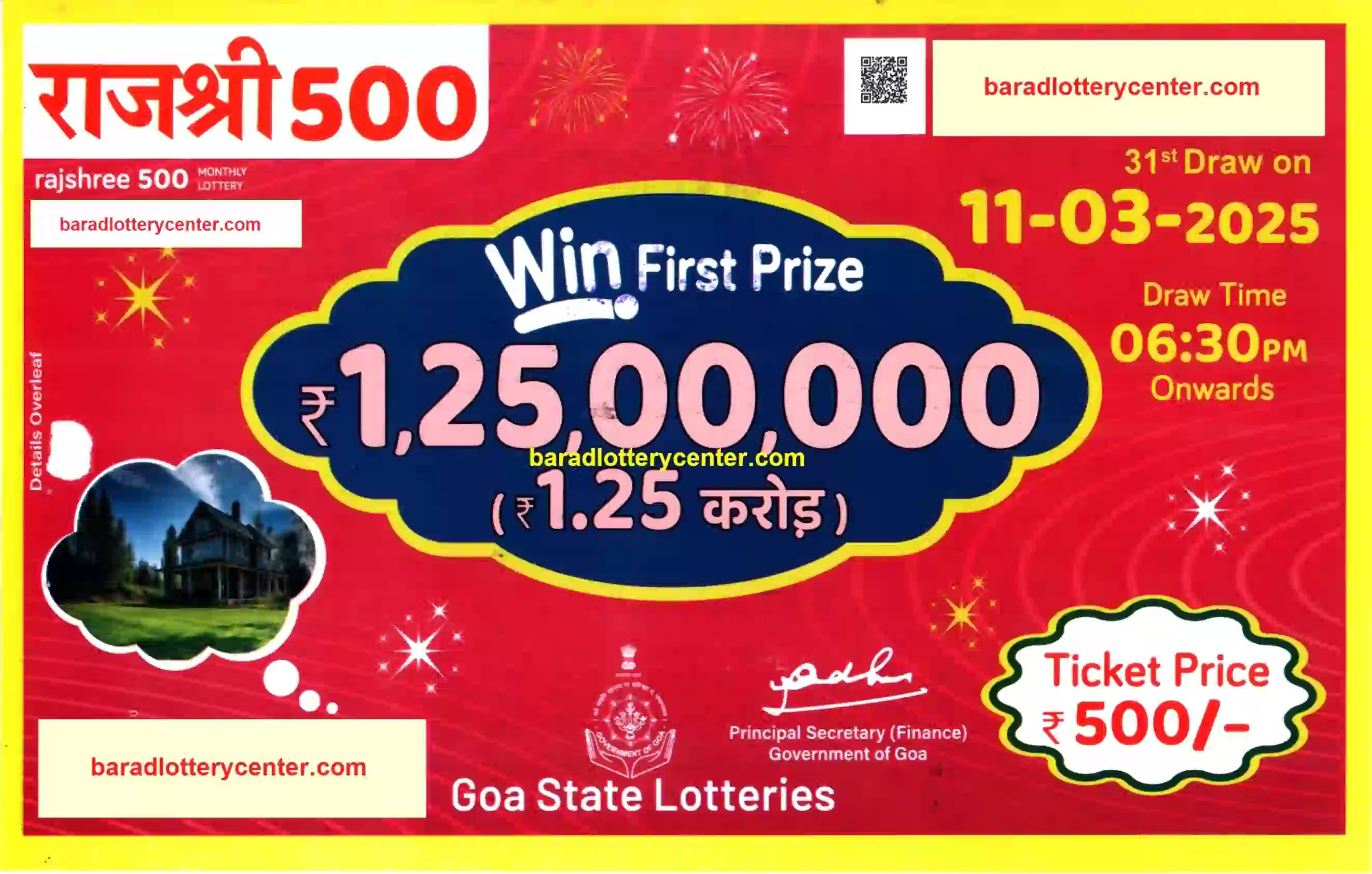 admin/ticket/rajshree-500-monthly-lottery-draw-11-03-25.webp